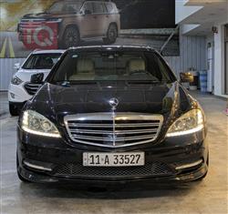 مێرسێدس بێنز S-Class